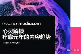 雷电竞下载app下载截图4